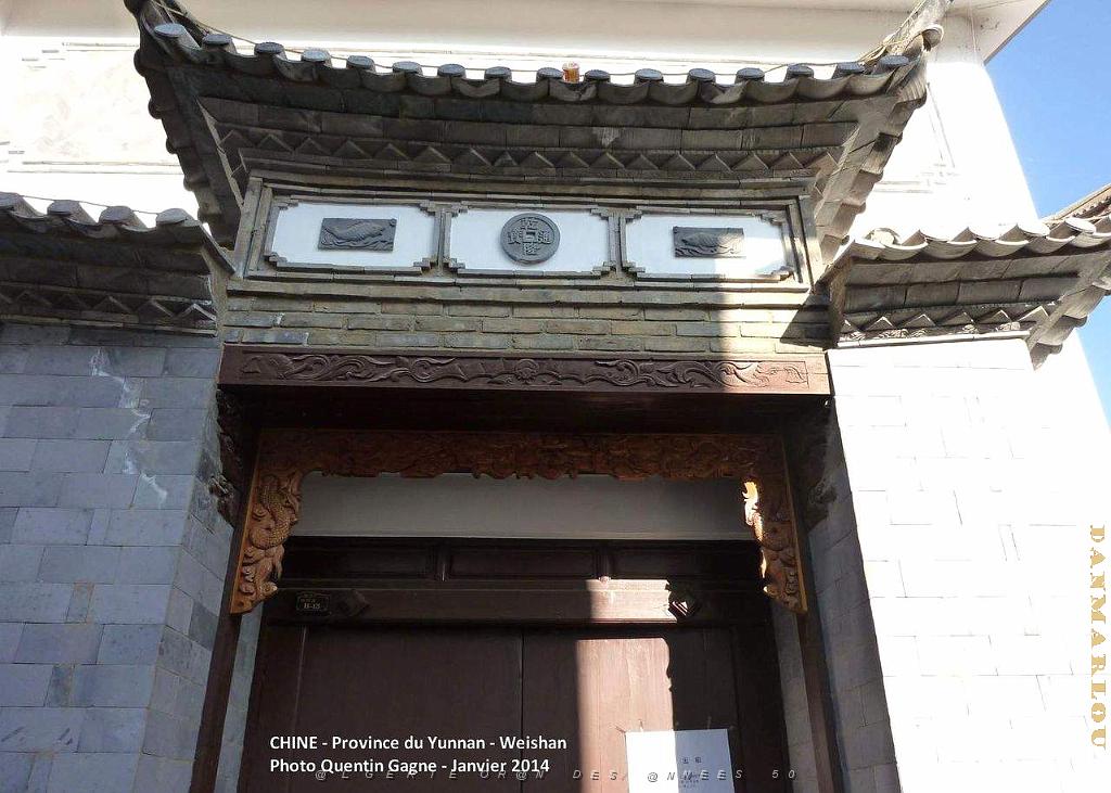 026- Weishan.JPG